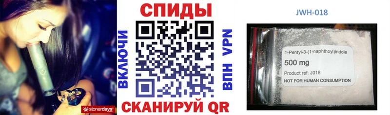 БУТИРАТ буратино  закладка  Дмитровск 