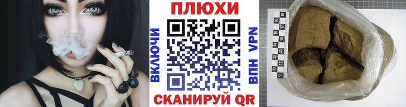 ссылка на мегу онион  Дмитровск  ГАШ VHQ 