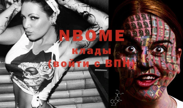тгк Белоозёрский