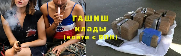 не бодяженный Богородск