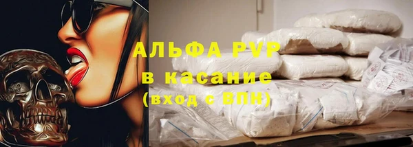 не бодяженный Белокуриха