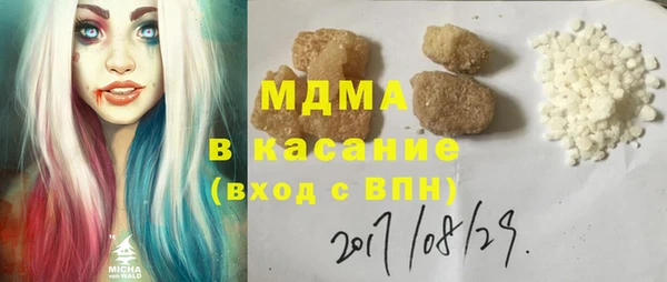 не бодяженный Белокуриха
