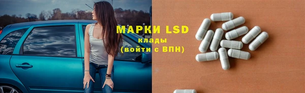 не бодяженный Белокуриха