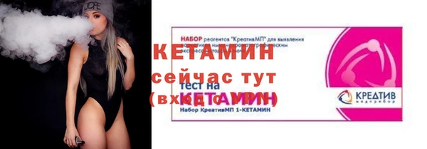 не бодяженный Белокуриха