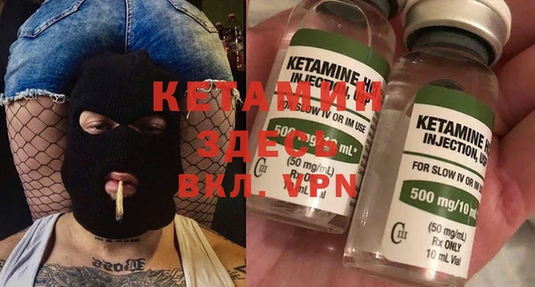 тгк Белоозёрский