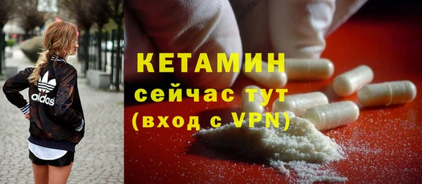 не бодяженный Белокуриха