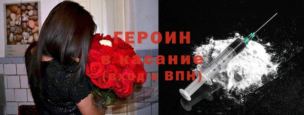 ECSTASY Богородицк