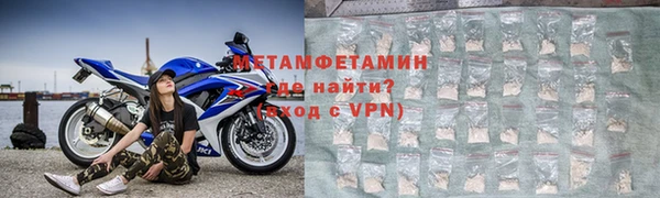 не бодяженный Белокуриха