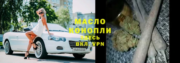 не бодяженный Богородск